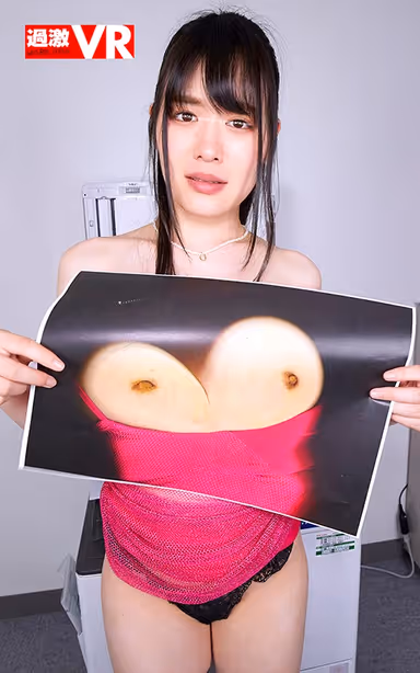 [VR] I Tried Ordering A High Class Call Girl To My Company - VR - It Was Her First Time Visiting An Office Late At Night And This Gorgeous Girl Was Totally Wet! Her Sensitive Body Came Again And Again - "Thigh Fucks Aren't Good Enough, I Want Your Rod Inside Me!" She Straddled Her Customer And Took His Cock Right Then And There! gallery