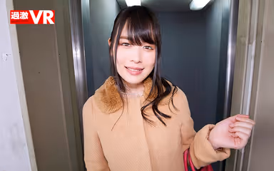 [VR] I Tried Ordering A High Class Call Girl To My Company - VR - It Was Her First Time Visiting An Office Late At Night And This Gorgeous Girl Was Totally Wet! Her Sensitive Body Came Again And Again - "Thigh Fucks Aren't Good Enough, I Want Your Rod Inside Me!" She Straddled Her Customer And Took His Cock Right Then And There! gallery