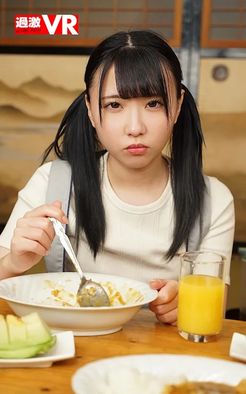 Deep Throat Face Fucking Your Bratty Niece VR gallery