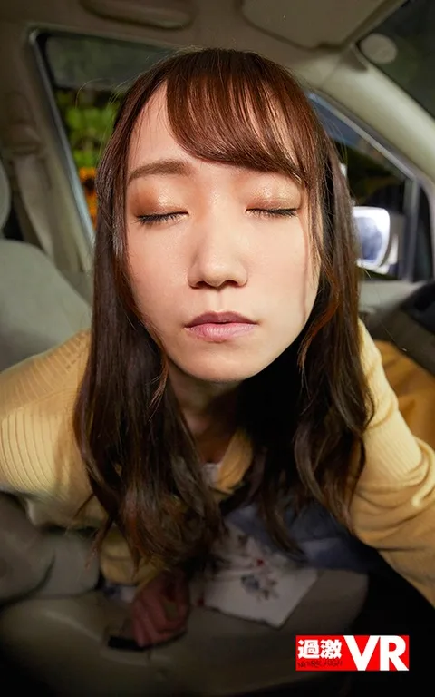 I Was Talking A Walk, In The Nude, When I Ran Into This Lady And Had Sex With Her Right Then And There, And That Got Her So Excited, She Started Demanding That I Creampie Her. A Lover x Cuckolding x Creampie Sex An Obedient Nighttime Exhibitionist gallery