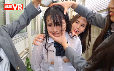 VR - Aoi-chan And I Are Both Bullied Into Having Miserable Creampie Sex - Aoi Kururugi gallery