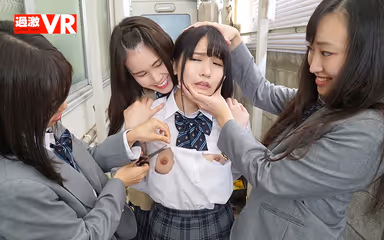 VR - Aoi-chan And I Are Both Bullied Into Having Miserable Creampie Sex - Aoi Kururugi gallery