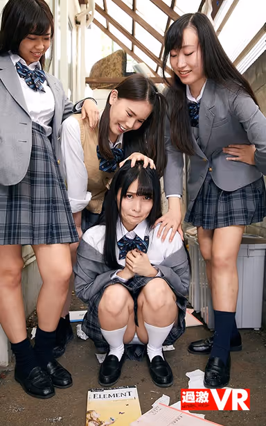 VR - Aoi-chan And I Are Both Bullied Into Having Miserable Creampie Sex - Aoi Kururugi gallery
