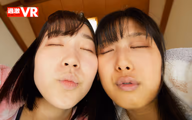 (VR) All Angles Of Girls Looking Down On You! Your Two Step Nieces Stare In Wonder At Your Cock And Let You Cum Inside Of Them gallery