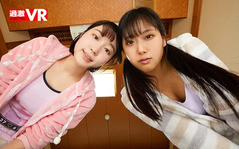 (VR) All Angles Of Girls Looking Down On You! Your Two Step Nieces Stare In Wonder At Your Cock And Let You Cum Inside Of Them gallery