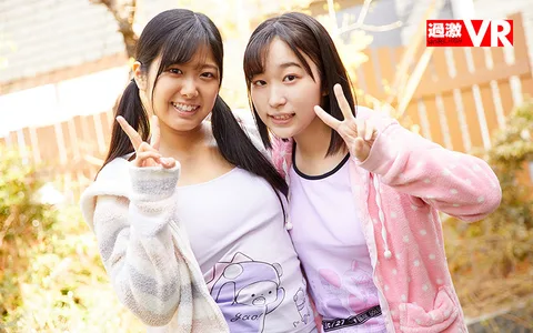 (VR) All Angles Of Girls Looking Down On You! Your Two Step Nieces Stare In Wonder At Your Cock And Let You Cum Inside Of Them gallery