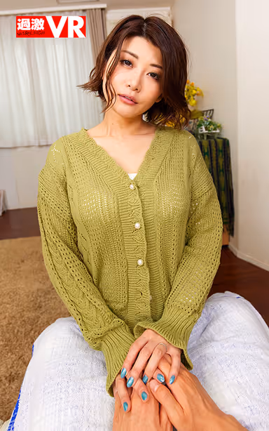 [VR] "I'm So Sorry He Made Fun Of Your Premature Ejaculation" Your Bully's Stepmom Is A MILF With Big Tits Who Apologies With Her Body VR Yuri Oshikawa gallery