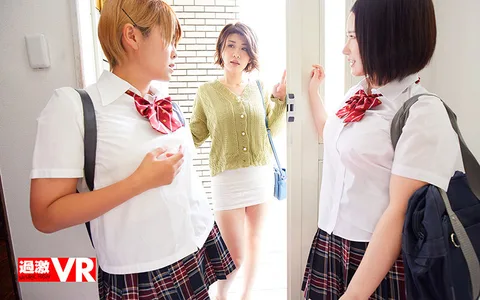 "I'm So Sorry He Made Fun Of Your Premature Ejaculation" Your Bully's Stepmom Is A MILF With Big Tits Who Apologies With Her Body VR Yuri Oshikawa gallery