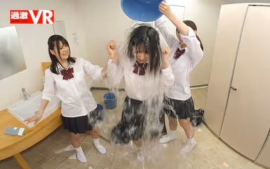 [VR] Revenge: How Mitsuki And I Bullied Small People To Become Obedient gallery