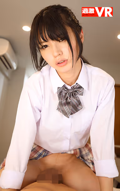 [VR] Balls And Rods Available, But No Rubber! Forbidden Relationship With My S*****t Newhalf Tsumugi VR Tsumugi Kashii gallery