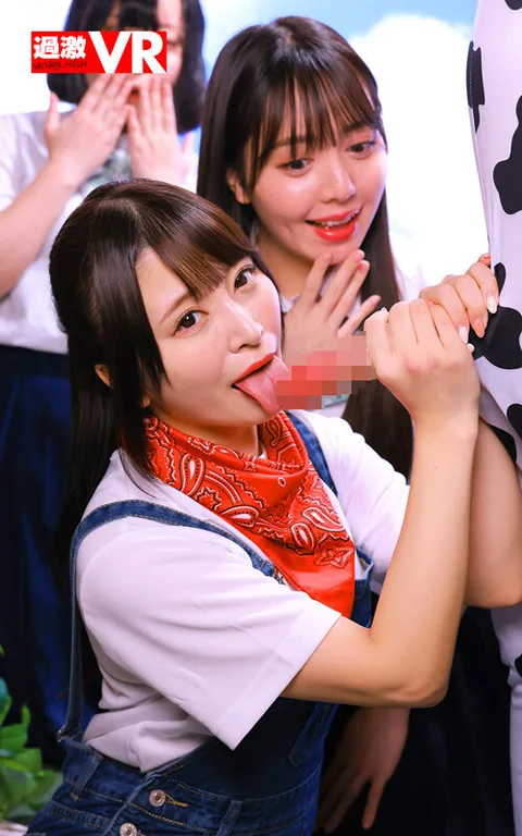 Cock-Milker Corral VR--A Day In The Life Of A Bull Stud Who Gets Milked By Girls Touring The Ranch And The Female Ranch Hand-- gallery