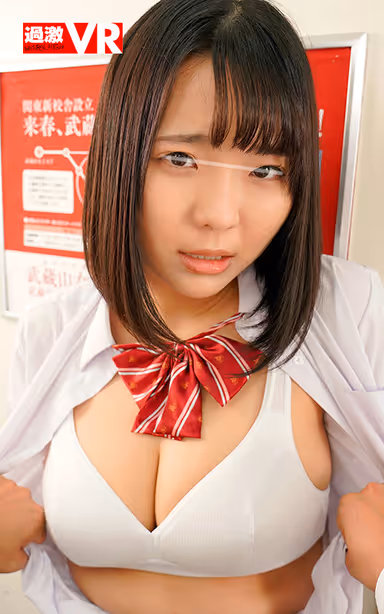 [VR] A Nipple-Development VR Video - A Doe-Eyed Big Tits Tennis Club Sch**lgirl Who Won't Refuse Your Touch - gallery