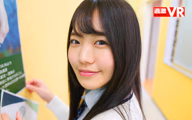 [VR] Young Chick With Black Hair Who Gets An Enema And Is Made To Cum Until She Cries After School Does Not Refuse A Vaginal Creampie. gallery