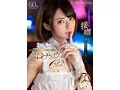 Aya Luxury SP containing 4 whole popular VR works with favorable reviews! Luna Tsukino Ichika Matsumoto Honoka Mihara Ena Koume gallery