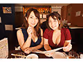 Perverted Gentlemen's Club: Reverse pickup by two big-breasted, big-assed married women at a tavern! /Minato-ku Gala Drinking Real Big Orgy gallery