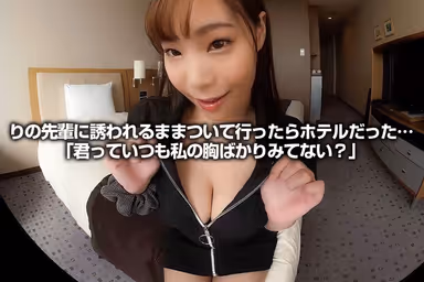 CRYSTAL VR [VR] This beautiful woman, beware of too much eroticism.DELUXE 3 titles in full 259min Mitsumi Anne x Rino Yuki x Alice Ototo gallery