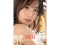 S1 VR NO.1 STYLE/ For your ultimate masturbation...Super shiko shiko ejaculation support led by superb waist use Ai Hongo gallery
