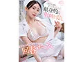 KMP This kind of hospital stay would be heaven! Three highly erotic nurses who take care of your mind and body are included in this uncut collection! Sumire Kurokawa, Kanon Sonone, Nene Tanaka gallery