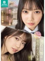 MOODYZ Mio Ishikawa is the Best Girlfriend Ultimate Lovemaking Experience VR! / No matter how many times you reincarnate, Ishikawa Mio will confess to you and have sex with you in shame in 4 different world lines!