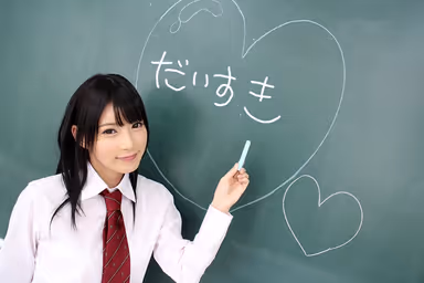[VR] Full Length Creampie At School VR Haruka Namiki gallery