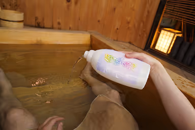 VR] Hot Water of Hypnosis - God's Development to Fulfill Your Wishes - Ritsu Nagasawa [8K gallery