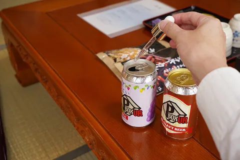 Sharing a Room with a Big-Breasted Boss at a Ryokan on a Business Trip! She is a big-breasted woman and she is a big-breasted woman! Ritsu Nagasawa [8K gallery