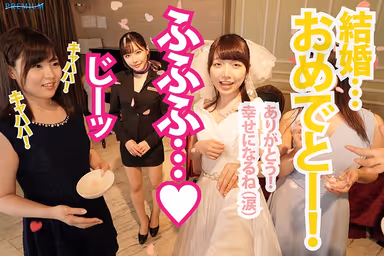 HD VR - The Wedding Planner Who Destroyed An Eternal Love! - A Beautiful Woman With Big Tits Seduces The Bridegroom With The Bride In The Next Room! - She Talks Dirty And Makes His Heart Pound Until He Fucks Her And Cums Inside Her! - Eimi Fukada gallery