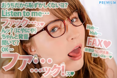 [VR] (HQ Super High Resolution) An American Teacher At An English Conversation School Goes To Your Home For A Private Lesson! Teacher, Are You Doing This Erotic Pronunciation On Purpose? A Stiff Erection As She Whispers Dirty Talk Into My Ear! Plowing Into Her Meaty Hips For A Creampie! June Lovejoy gallery