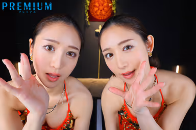 [VR] (High Quality Image) Ai Hoshina And Ai Hoshina Together At The Same Time For This New Variety Special! Get Completely Surrounded By Hoshina In Every Direction! Multiples Of The Same Beauty Kissing, Playing With Nipples And A Dick All At The Same Time For Slutty, Lewd Fun! Cum Like Crazy For This Mind Melting Experience That's 110 Minutes Long! gallery