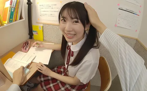 Uncool Relationship with a Female Student gallery