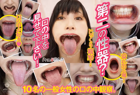 [VR] Dripping Spit: Mouth, Tongue, Throat VR