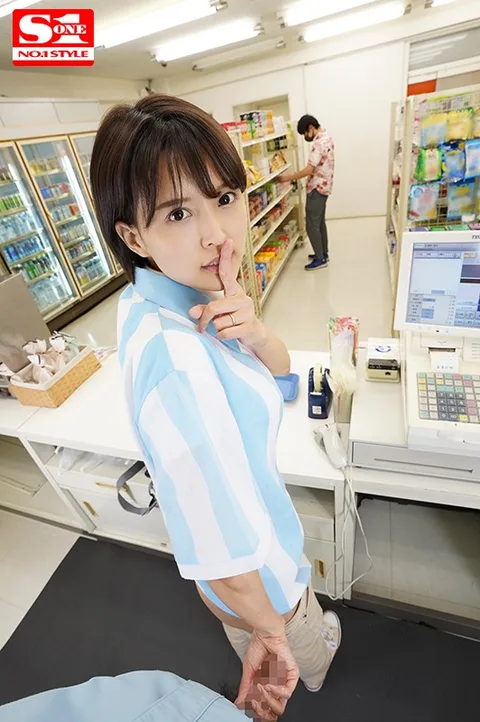I Fell Into An Affair With A Beautiful Married Woman I Met During My Part-time Job At A Convenience Store Tsukasa Aoi gallery