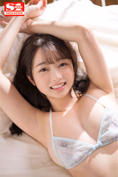 VR] VR NO.1STYLE Tsubomi Mochizuki Unleashed - Innocent 'Tsubomi' or Mature 'Tsubomi' Which Do You Like? The ultimate live-in VR of lovemaking at the best distance Tsubomi Mochizuki gallery