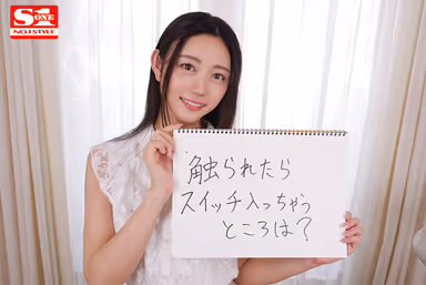 VR】VR No.1STYLE Mitsuha Asuha Unleashed - A Dream Intercourse Experience with a Rising Sex Prodigy with Erotic Kissing, Cowgirl Position, and Sensitivity! gallery