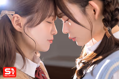 VR] Nana and Honoka - Twin Sisters Paradise - Two sassy, mature, adolescent sisters who move in together after their parents remarry and make my life as a pedophile shady person crazy Honoka Furukawa Nana Miho gallery