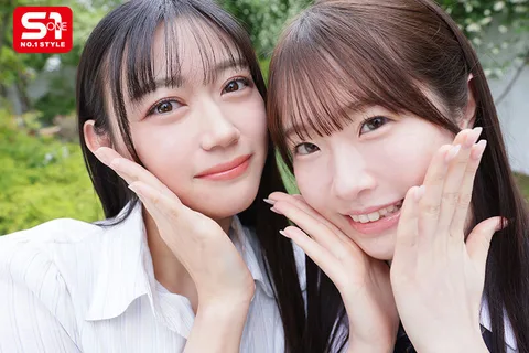 Tall, Slender, Beautiful Sisters Share House - In a Small One-Room Room, Two Abstinent Childhood Friends Make Me a Sex Worker - One, Two, Three...Four Shots in Just One Night! I, Mitsuha Asuha, Sakika Shirakami, who was exploited for cum! gallery