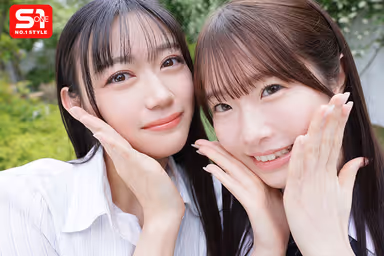 VR] Tall, Slender, Beautiful Sisters Share House - In a Small One-Room Room, Two Abstinent Childhood Friends Make Me a Sex Worker - One, Two, Three...Four Shots in Just One Night! I, Mitsuha Asuha, Sakika Shirakami, who was exploited for cum! gallery