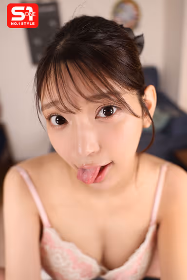 VR] Hana, a childhood friend who pretended to miss the last train and came to stay over, not even drunk, and lied about the drinking session, it's obvious that she likes me, but she can't be honest, she's too bad at lying, and Hana is cute, so we tease each other and play with her, and the night before we got erotic, Hana Kuraki. gallery