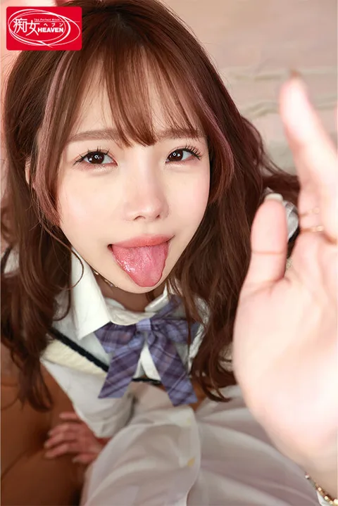 Pink-haired Gal Sex Industry VR - Long 110 minutes 13 ejaculations Ichika Matsumoto gallery