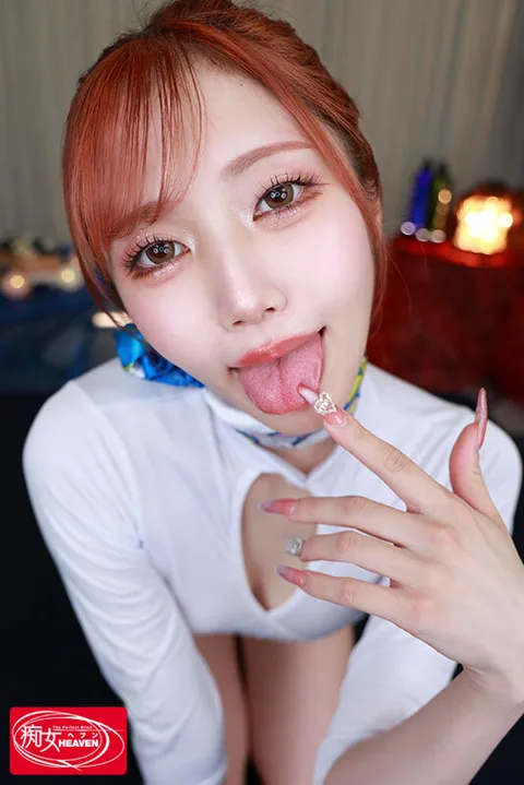 VR】Slowly and impatiently, then changing gears at the moment of ejaculation! Nakadashi Rejuvenation Treatment VR - Amiri Saito gallery