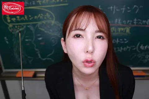 How to Kiss and Have Sex with Ms. Hatano at Very Close Range! Yui Hatano gallery