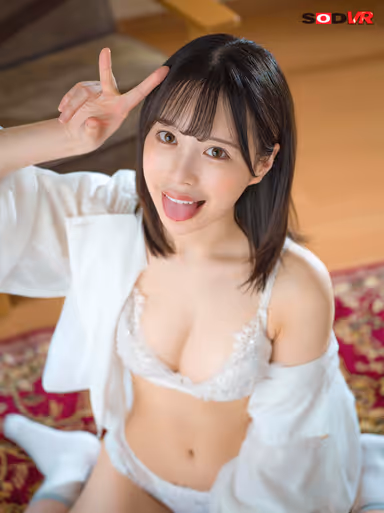 VR] Even at 2 a.m., I'm Ready for an Instant Blowjob! Yui Yui, the Gokkun Pet Who Comes to Drink Sperm Anytime! gallery