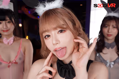 The best 90 minutes of all-you-can-do! Rotating 3-point Blame Health 'Peropero Attack' Shibuya' - 90 minutes of unlimited sexual intercourse! My dick and nipples are so tight! I will give out as much as I want until my balls are empty! If you ejaculate more than 5 ejaculations, you will be rewarded with a backdoor sex! gallery