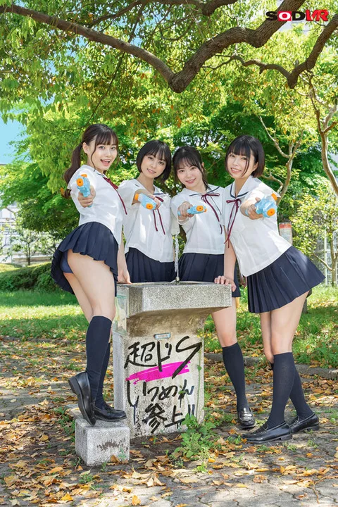 Specialized in Bathing Directly on the Face! VR covered with girl's juices - Midsummer Dosage Schoolgirls Edition! In the classroom, I was squirted, spit, and urinated directly on my face by a school swimsuit J●, and my perverted dick, which was soaking wet but still erect, was blamed while being abused and made to ejaculate repeatedly! gallery