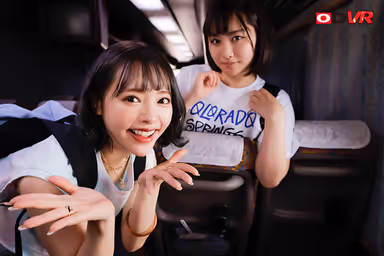 Yuna Ogura: "I've been whispered to by a devilish gal I hit it off with at a live concert from Shizuoka to Shinjuku! gallery