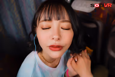Yuna Ogura: "I've been whispered to by a devilish gal I hit it off with at a live concert from Shizuoka to Shinjuku! gallery