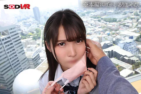 Evolutionary Pornography] Wearable VR - Salty Pussycat Namaiki Beautiful Girl with an Adult Attitude - Seira (18) gallery