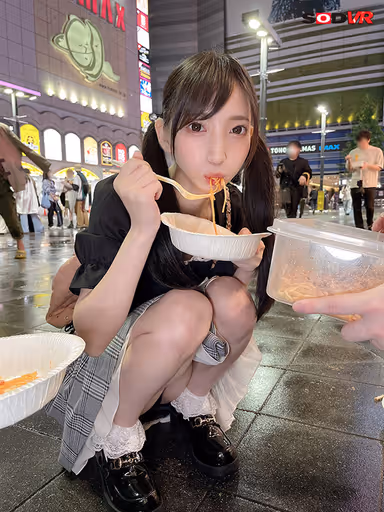 The girl who cheats men, takes their money and loses it. gallery
