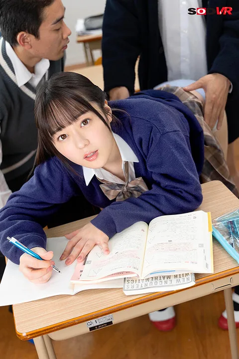 I am a teacher. Boys and girls often come to ask me questions, aren't these guys too close...? Hmm? I can't see what's going on, but they're doing something erotic, aren't they? As an adult, I have to reprimand them. ...... is she asking me out too...? VR Rina Takase gallery