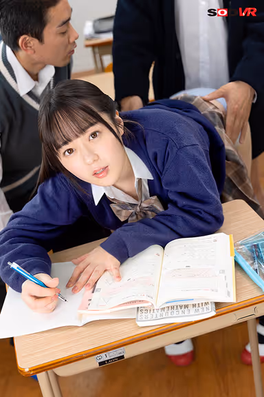 VR] I am a teacher. Boys and girls often come to ask me questions, aren't these guys too close...? Hmm? I can't see what's going on, but they're doing something erotic, aren't they? As an adult, I have to reprimand them. ...... is she asking me out too...? VR Rina Takase gallery